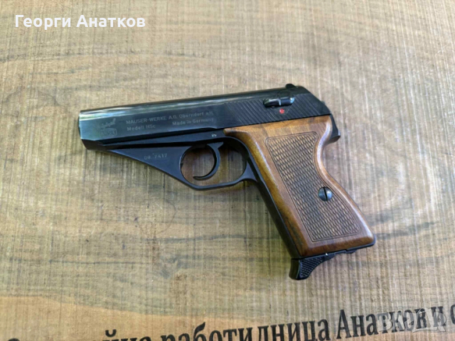 Продавам Маузер HSC калибър 7,65, снимка 5 - Бойно оръжие - 51982248