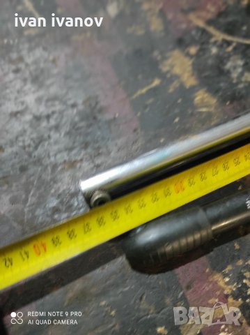 Помпи Велосипед, снимка 5 - Велосипеди - 34900316