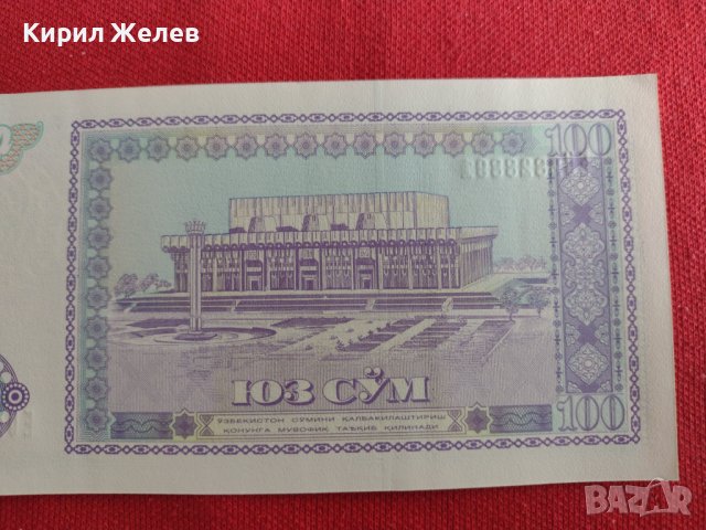 РЯДКА БАНКНОТА   УЗБЕКИСТАН ПЕРФЕКТНА НЕПРЕГЪВАНА РЯДКА ЗА КОЛЕКЦИЯ ДЕКОРАЦИЯ 29004, снимка 6 - Нумизматика и бонистика - 37366951