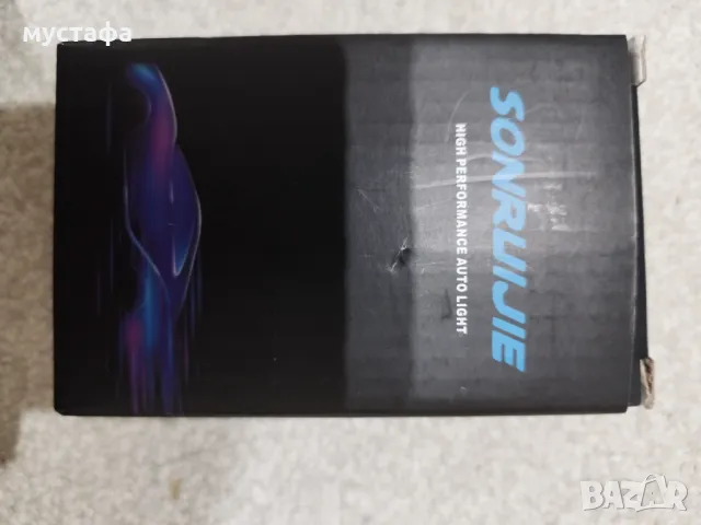 Лед крушки h7, снимка 4 - Аксесоари и консумативи - 48409811