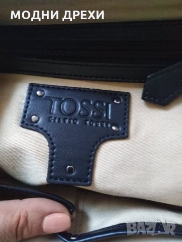 Оригинална чанта SILVIO TOSSI, снимка 8 - Чанти - 29889360