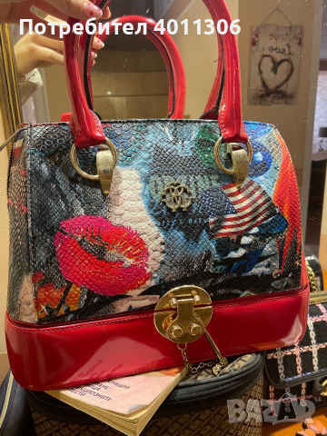 Дамска чанта с тайник и огледало, снимка 1 - Чанти - 44528264