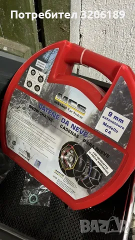 Вериги за сняг, снимка 13 - Аксесоари и консумативи - 43661460