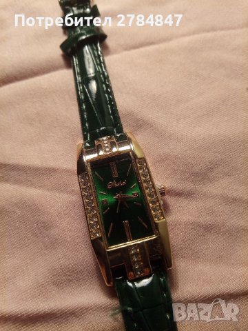 Дамски часовник, за части