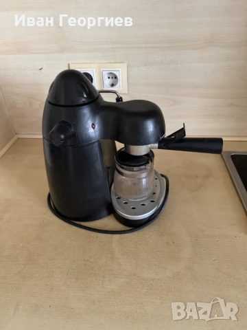 Кафемашина за еспресо 750 W, снимка 6 - Кафемашини - 50976340