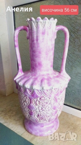Ваза розова с релеф от Германия 