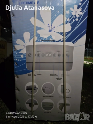 Мобилен климатик 3 в 1, снимка 2 - Климатици - 54088145