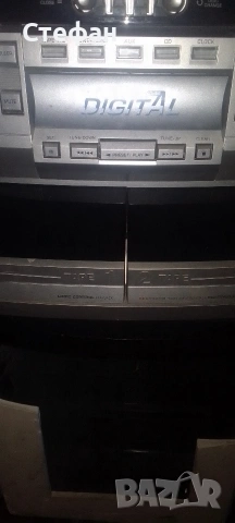 Аудио уредба Universum, снимка 3 - Аудиосистеми - 54161088