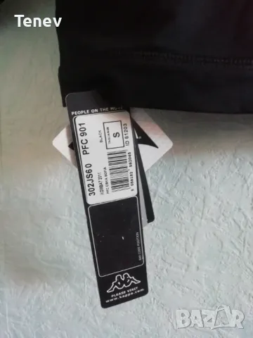 ЦСКА София 2011/2012 Kappa нова с етикет оригинална тениска фланелка CSKA Sofia , снимка 3 - Тениски - 47909582