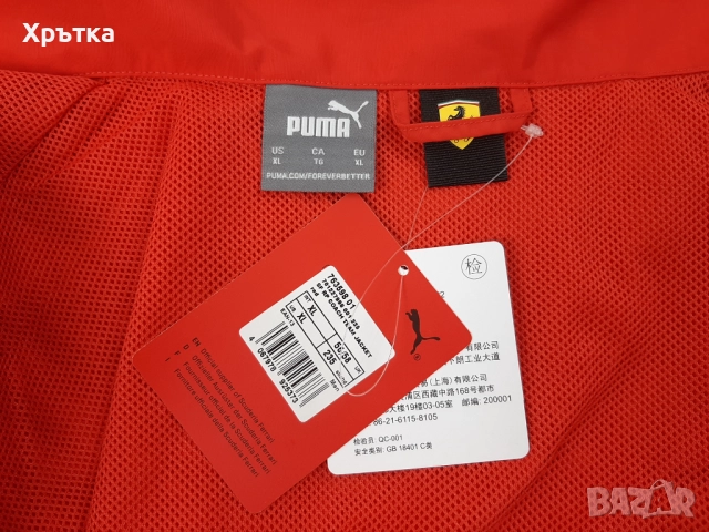 Puma Scuderia Ferrari F1 Team Coach - Оригинално мъжко яке р-р XL, снимка 13 - Якета - 52666741