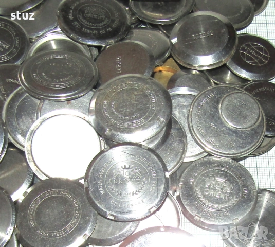 Задни капаци за различни ръчни часовници, лот 160 бр., снимка 8 - Антикварни и старинни предмети - 54219452