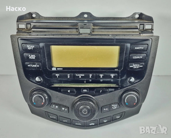 Радио СД Radio CD Honda Accord 7 VII Хонда Акорд 2003-2008 39050-SEF-G120-M1