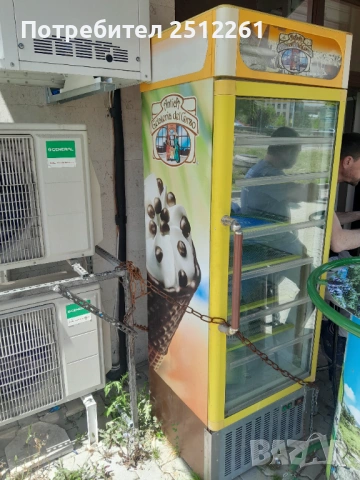 Продавам фризер