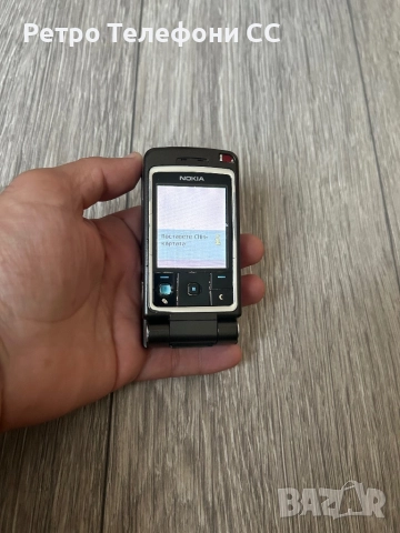 Nokia 6260 Black Бг меню Черен има ориг батерия, снимка 6 - Nokia - 51500319