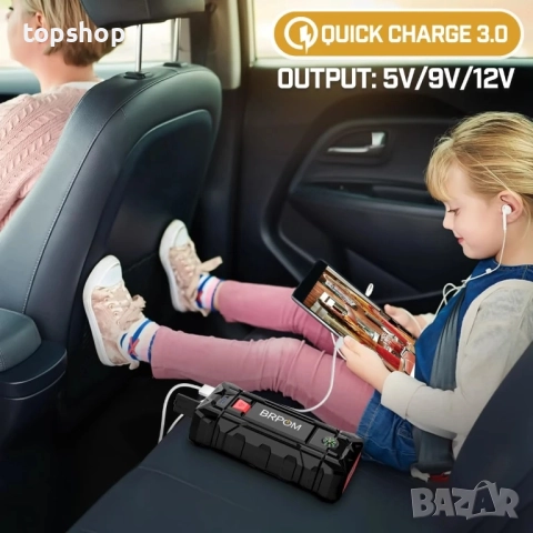 Нов перфектен BRPOM BM3000 Автомобилен стартер, 5000A пик 26800mAh (до 10 л бензинов или 8.0 л дизел, снимка 5 - Аксесоари и консумативи - 51597963