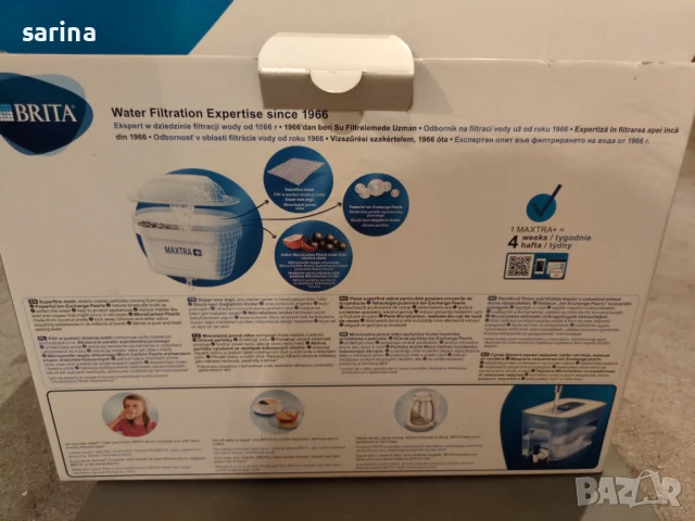 Филтрираща кана Брита, снимка 6 - Кани - 50568230