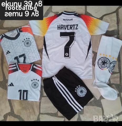 HAVERTZ 7 🇩🇪🇩🇪 детско юношески футболни екипи ❤️⚽️ Германия , снимка 2 - Футбол - 39370558