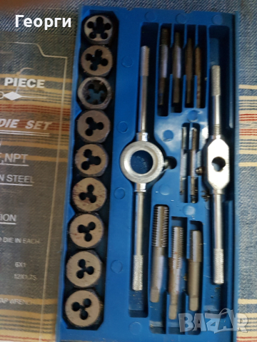 Плашки и метчици комплект