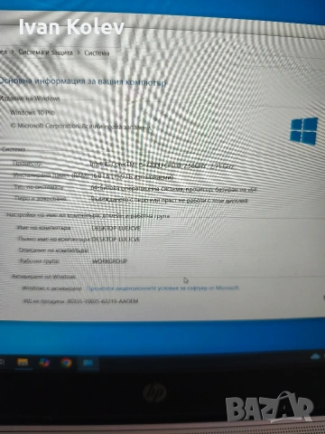Лаптоп HP EliteBook 820 G4, снимка 15 - Лаптопи за работа - 54154432