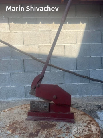 Ножица за ламарина