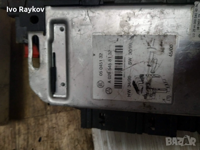 SAM Модул за Мерцедес Mercedes-benz W220 , A 0285458132, снимка 3 - Части - 53215849