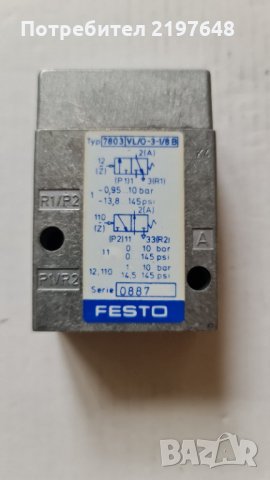 Пневматичен разпределител 3/2 ,1/8", снимка 1