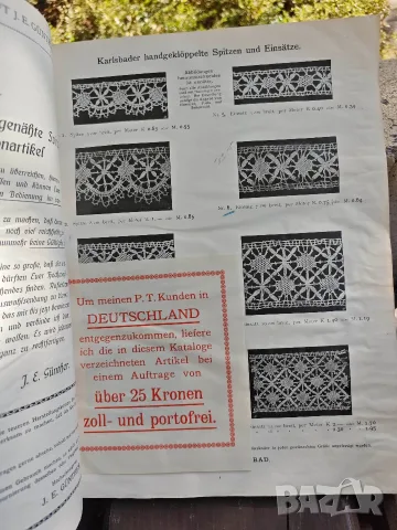 Продавам каталог за дантели 1913 /Katalog von , снимка 10 - Художествена литература - 56440160