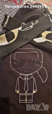 анцуг, снимка 7 - Детски анцузи и суичери - 52955798