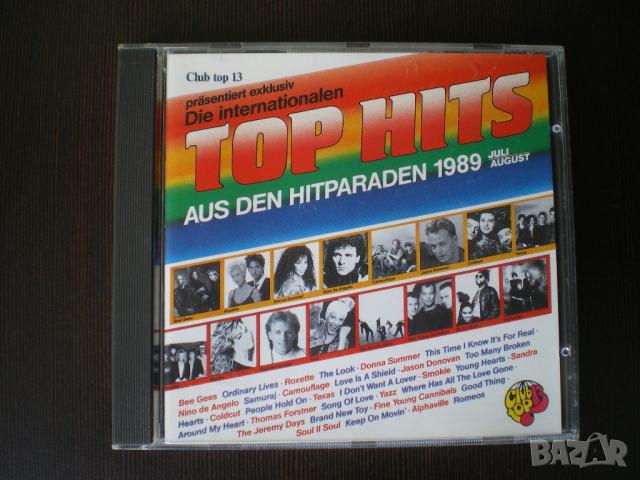 Club Top 13 - Die Internationalen Top Hits - Juli/August '89