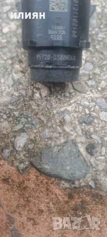 датчик за парктроник за Kia Niro 95720D3000 95720F2000, снимка 4 - Части - 54283466