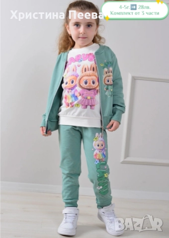 ✨Нови дрешки за 5г. момиченце на страхотни цени🎁🎊, снимка 6 - Други - 52848685