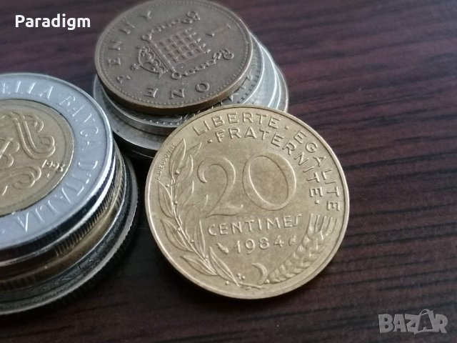 Монета - Франция - 20 сентима | 1984г.