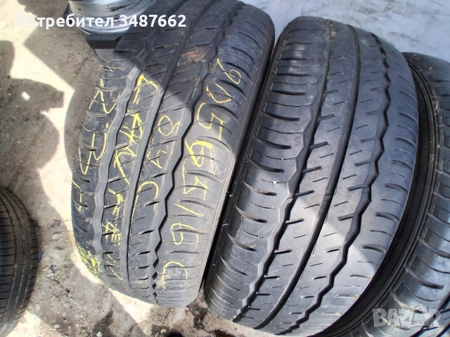 205 65 16 С LAUFEN 4броя летни дот 2022г , снимка 3 - Гуми и джанти - 54149689
