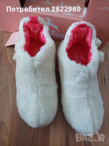 Пантофи Нови, снимка 2 - Детски пантофи - 37672772