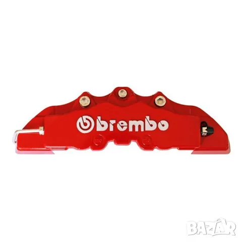 Капаци за спирачни апарати с надпис BREMBO 265 mm, снимка 4 - Аксесоари и консумативи - 55863268
