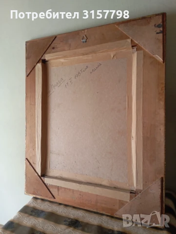 Винтидж огледало за стена, снимка 7 - Декорация за дома - 50737615