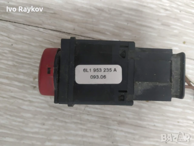 Копче , авариини за Seat Ibiza  2006 to 2008 , 6L1 953 235 A, снимка 4 - Части - 51003465