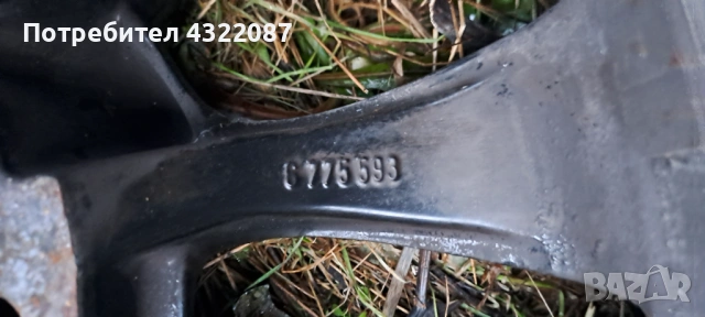 Джанти с гуми 16'' за BMW 3 Series E90 320i 150к.с. Sedan 2005-2012, снимка 7 - Гуми и джанти - 53056429