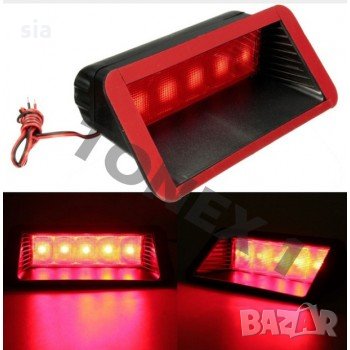 Трети стоп универсален, снимка 6 - Аксесоари и консумативи - 30770320