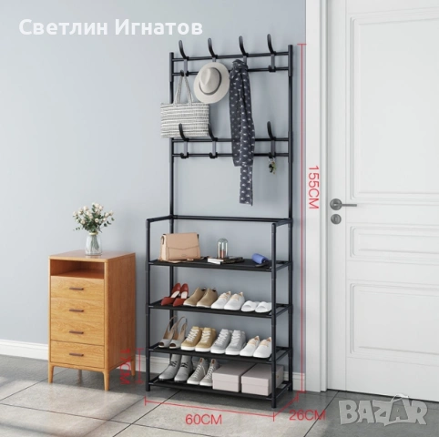 Мултифункционална закачалка, снимка 3 - Закачалки - 54252518