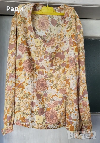 Продавам кафява блуза с дълъг ръкав тънка 