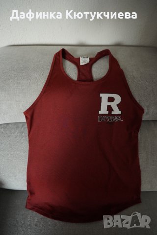 Потник Rutgers Pink, снимка 3 - Потници - 36958964
