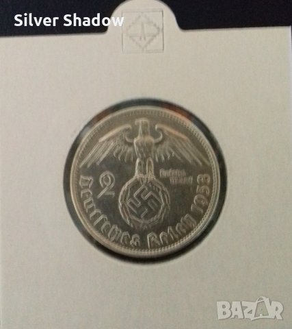 Монета Трети Райх 2 Reichsmark 1938 г. Сребро