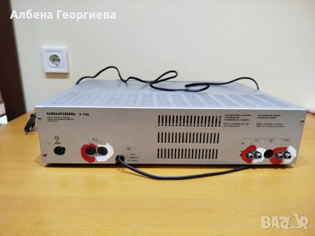 Усилвател GRUNDIG R 7150 AM/FM, снимка 4 - Ресийвъри, усилватели, смесителни пултове - 52980802