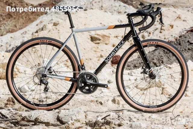Bombtrack Audax