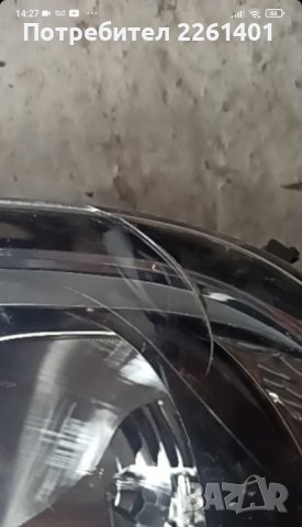 Фар за HYUNDAI I20 , снимка 6 - Части - 42882699