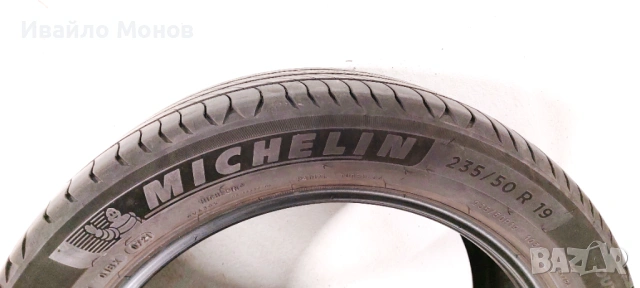 4 бр. гуми Michelin Premacy 4 235/50/19, снимка 5 - Гуми и джанти - 53886356