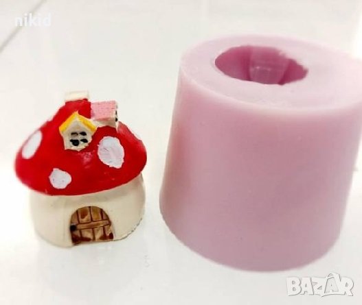 3D Гъбка Къща Къщичка цилиндър силиконов молд форма калъп гипс шоколад свещ