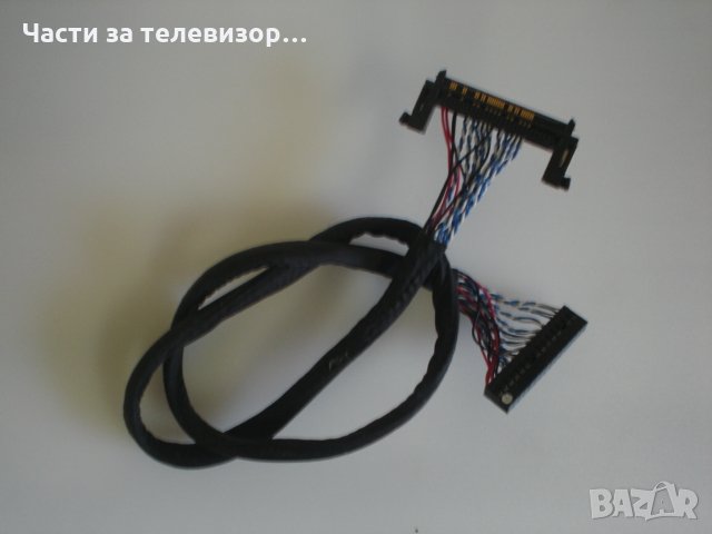 Cable T-Con -- Main Board 27PIN 43cm TV STAR LIGHT 43DM6500, снимка 1