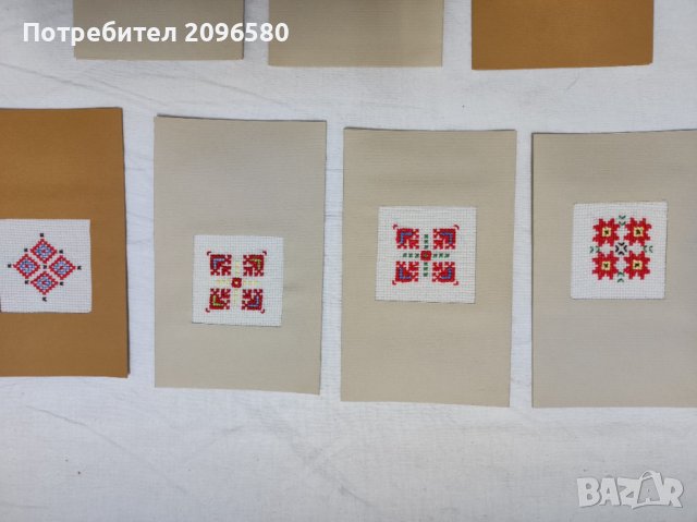 Ръчно Бродирани Картички, снимка 3 - Гоблени - 42917932